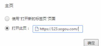 ����֮���g�[�����d