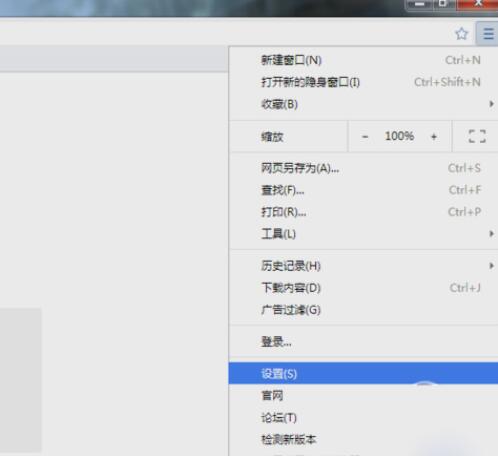 ����֮���g�[�����d