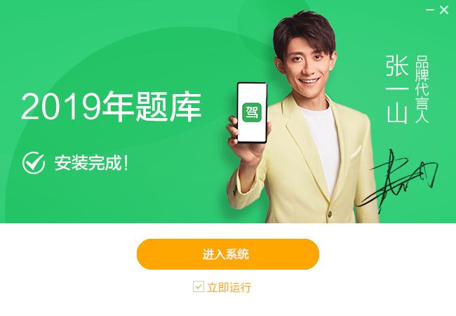 �{Уһ�c(di��n)ͨ