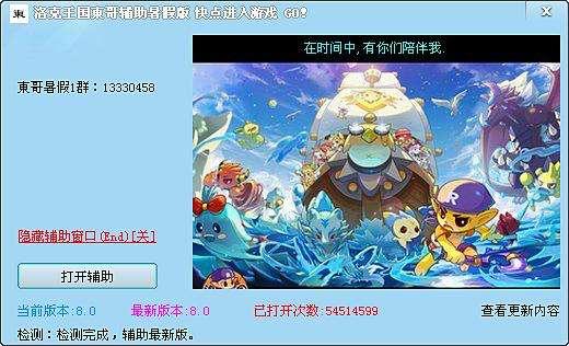 ��������|���o�����°�