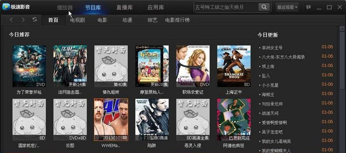 �O��Ӱ��������