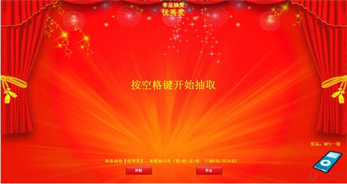 365�骄ܛ�����������̌W(xu��)