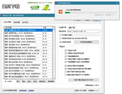 �������Ԍ���ؐܛ�����d���bʹ�ý̌W