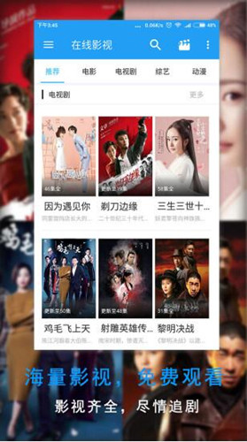 ����TVܛ����B