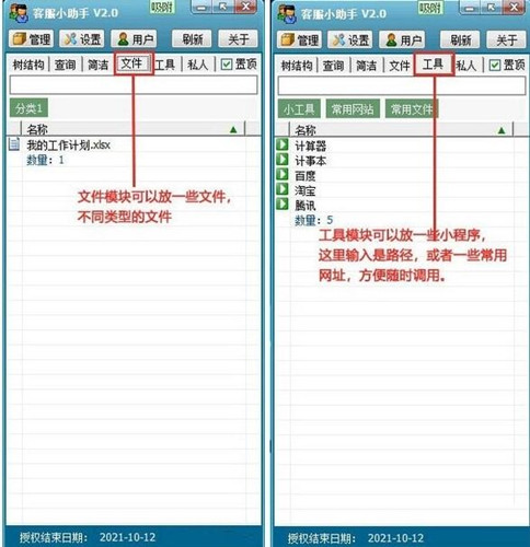 �ͷ��������d