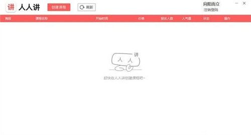 �����v�پW���d���bʹ�ý̌W