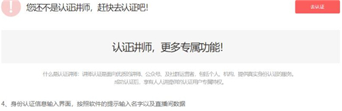 �����v�پW���d���bʹ�ý̌W