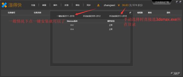 �ֵÿ찲�b�f��