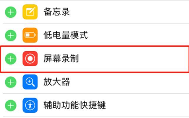 �O���֙C(j��)���