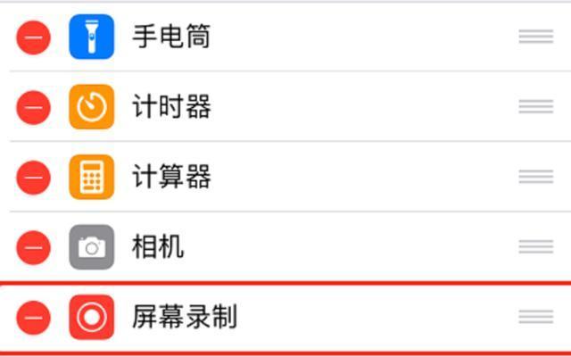 �O���֙C(j��)���