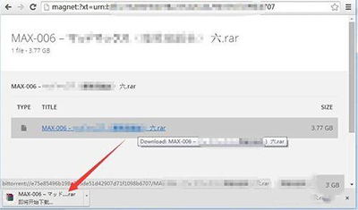 Ѹ����ô���d�N��