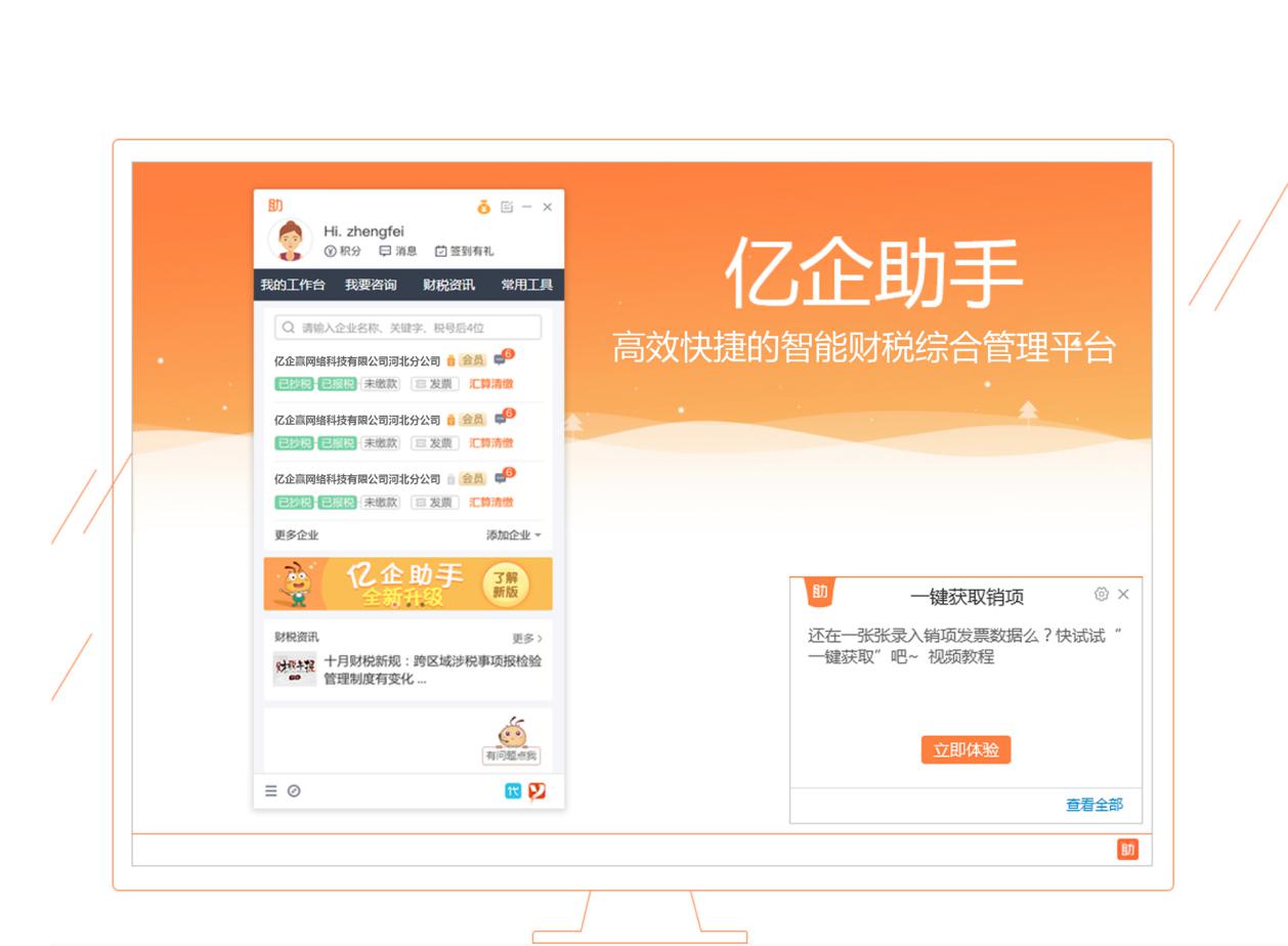 �|������