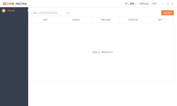 �|������