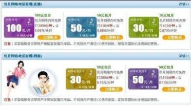 kc�W(w��ng)�j(lu��)�Ԓ��Ҋ���}����