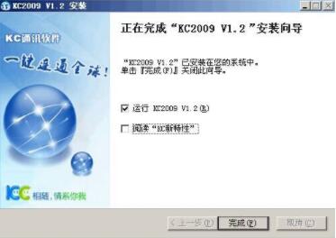 kc�W(w��ng)�j(lu��)�Ԓ��Ҋ���}����