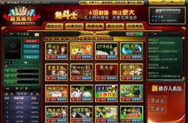 ���˳����Α��d��������s�o���d