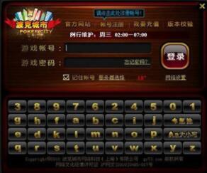 ���˳����Α��d��������s�o���d