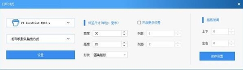 DLabel�˺�ܛ��