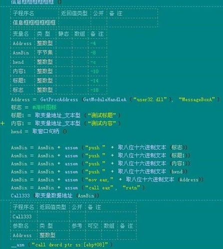 tiansin��������֧�֎�