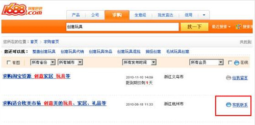 ��������ܛ�����d���b