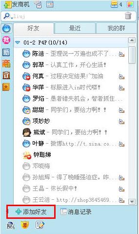 ��������ܛ�����d���b