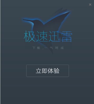 ���bѸ�׼��ٰ�̌Wָ��