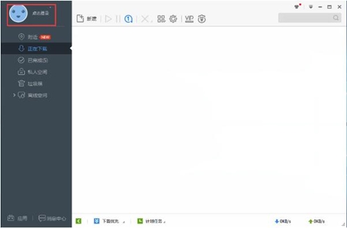 ���bѸ�׼��ٰ�̌Wָ��