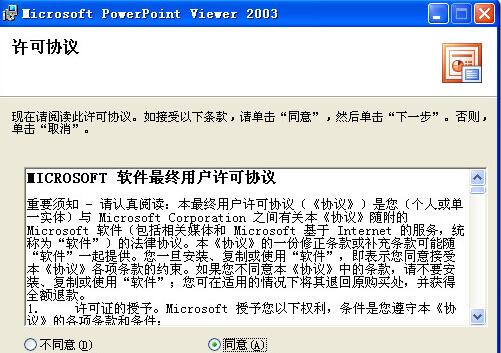 �ß�Ƭܛ�����d���b�̳�