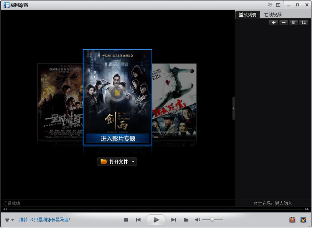 ���LӰ��2010