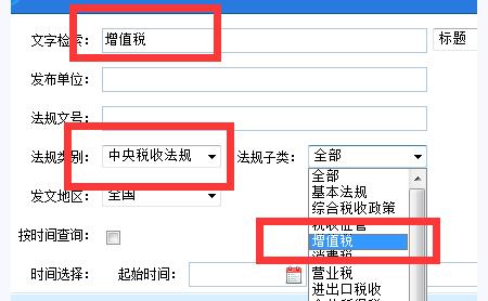 ؔ����Ҏ(gu��)��