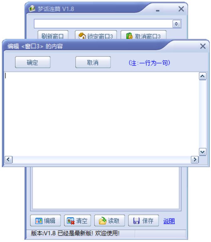 �������κ�Ԓ��