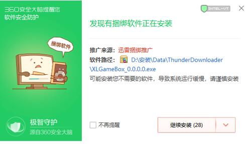 Ѹ��ܛ�����d���bʹ�ý̳�