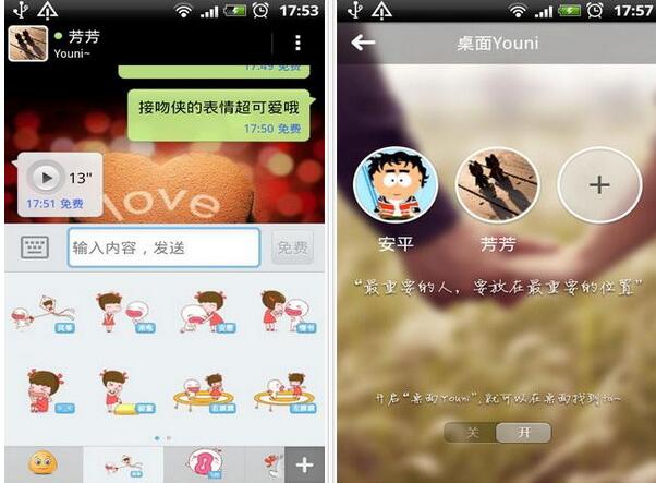 ������X���M�l����ܛ��ʹ�ý�B