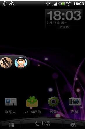 ������X���M�l����ܛ��ʹ�ý�B