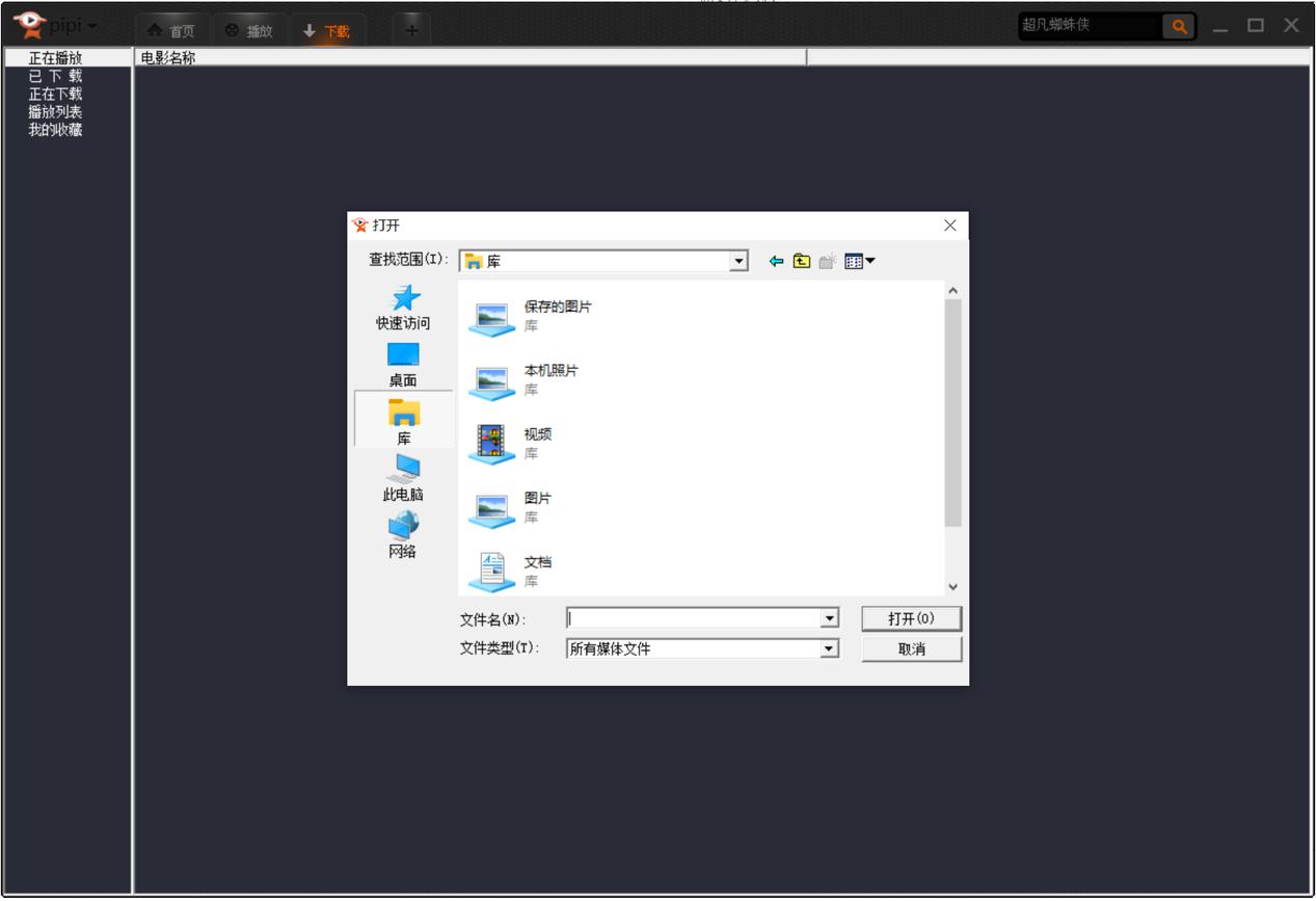 ���dƤƤ������