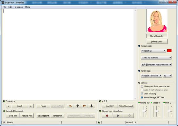 �ı���x��