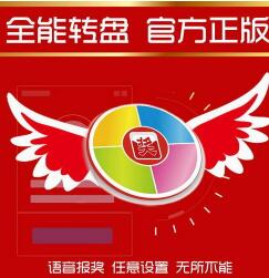 ȫ�ܳ骄ܛ�����d�̌W��ʹ���f��