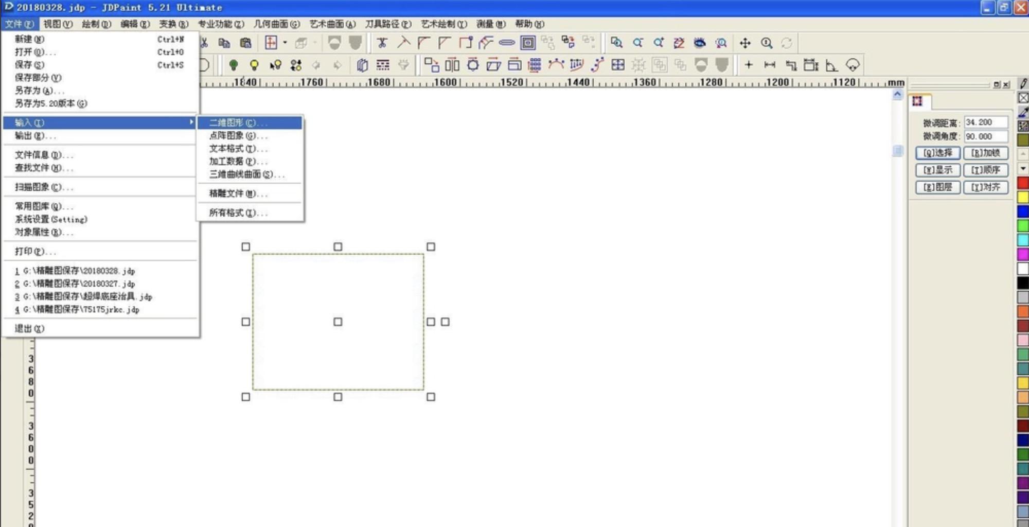 ����ܛ�����d