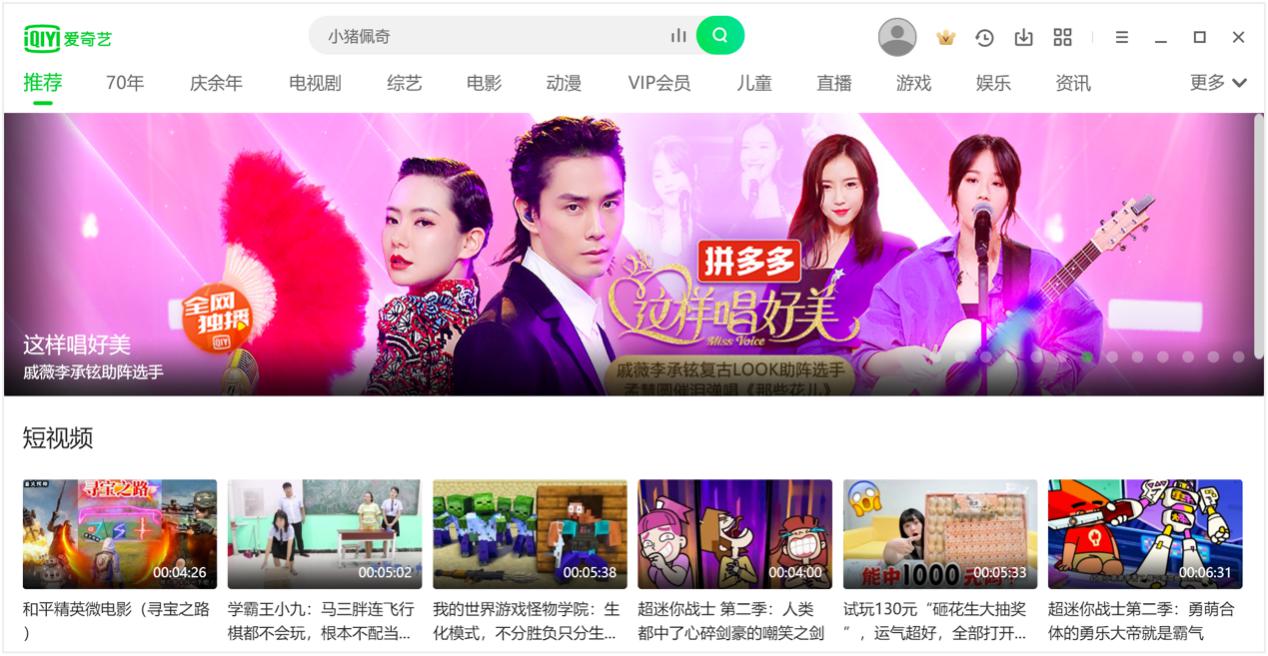 �W(w��ng)�j(lu��)������