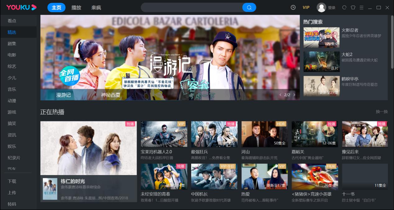 �W(w��ng)�j(lu��)������