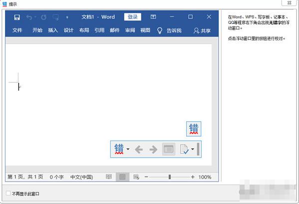 ����У��ܛ��
