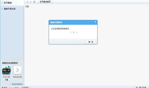 ���Θ��@���d���bʹ�ý̌W