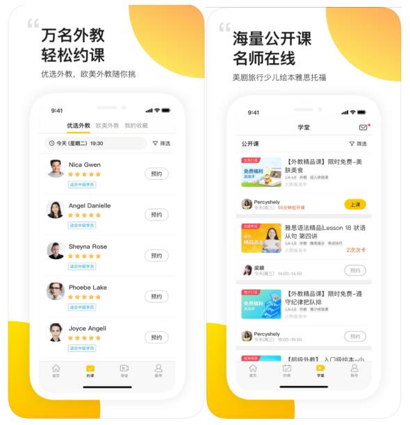 �o�nӢ�Z���d