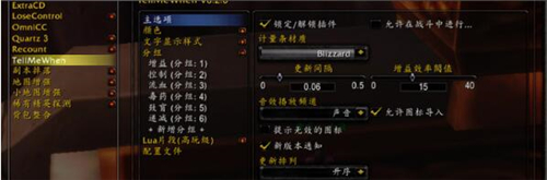 ����ħ�F������d���bʹ�ý�B