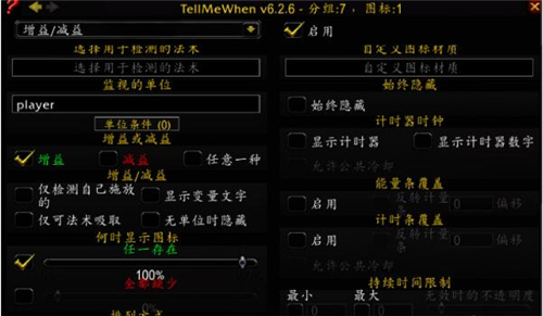 ����ħ�F������d���bʹ�ý�B