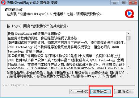 qvod�첥���d���b�̳�