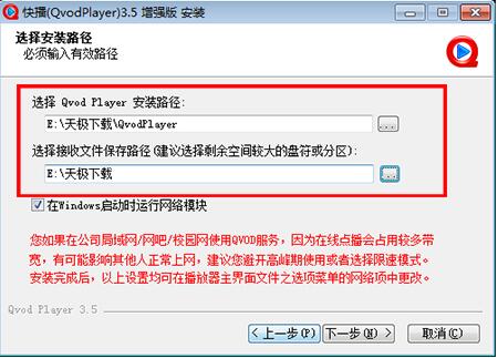 qvod�첥���d���b�̳�