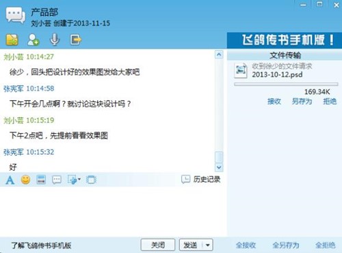 �w������(sh��)�پW(w��ng)���d���b