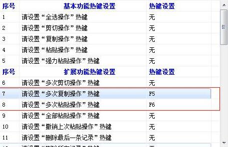 ����ճ�Nܛ��