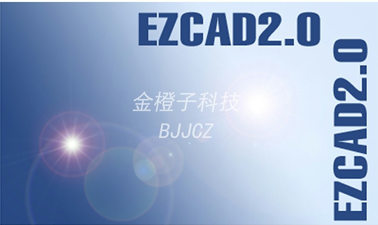 Ezcad
